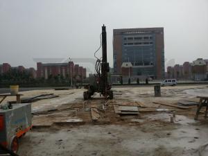 大學城某大學噴泉廣場加固工程施工