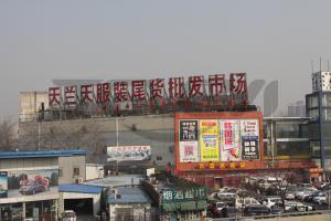 天藍天批發市場