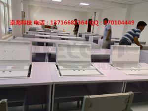 河北省農業銀行項目