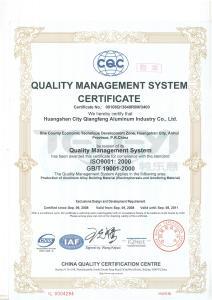 ISO9001：2000