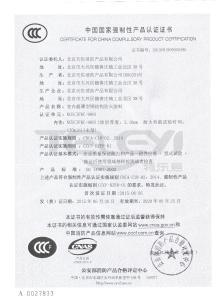 CCCF