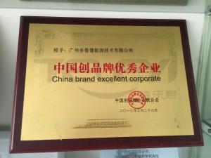 優秀企業