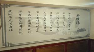 海淀宏達花園廣場ktv