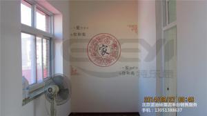 海淀宏達花園廣場ktv