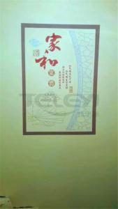 海淀宏達花園廣場ktv