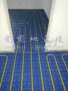 愛家暖通天津河北區蘭景園地采暖項目