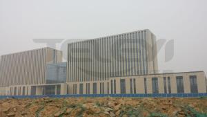 北京航空航天大學沙河校區公共實驗樓