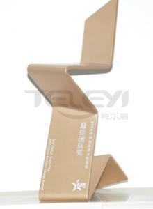 中國工業設計紅星獎-最佳團隊獎