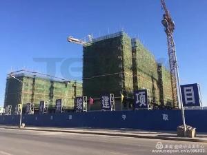 軍隊安置住房北京小井統建項目