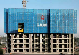 泰州力和花園項目集成式升降操作平臺專業分包