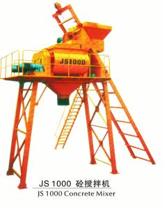 JS1000混凝土搅拌机