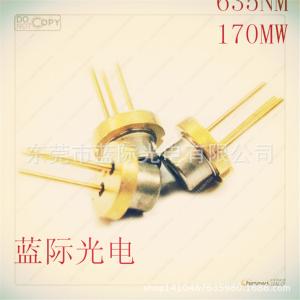 专业三菱红光635nm 170mw激光二极管 LD 日本厂家全新进口激光管