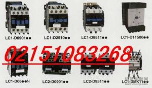 LC1D1201F7N LC1D1201F7N施耐德(接觸器）