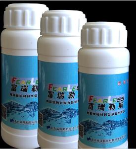 CF-S2型混凝土防水密實劑    無機產品、摻量低、易分散、水溶性好    北京富瑞勒斯科技開發有限公司