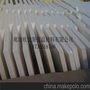 山西省硅脂聚苯板tbf88-43广泛用途