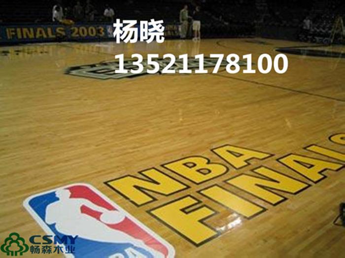 湖北省洪湖市体育馆运动木地板价格