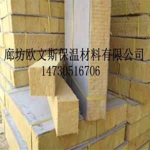 海南省A级岩棉板广泛用途