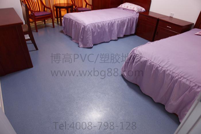 江苏养老院防滑塑胶地板，博高敬老院专用PVC地板 