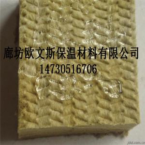 潍坊市岩棉板在哪生产