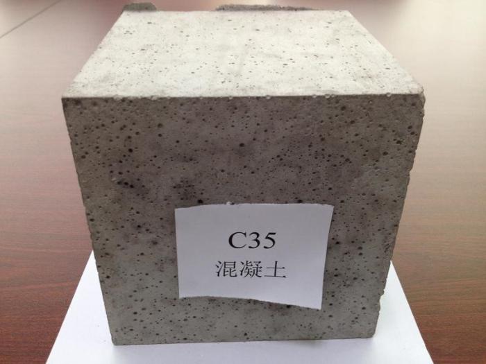 商品详情-c35号砼 抗压强度标准值为35n/mm2 中建商砼北京混凝土有限