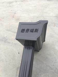 徐州成品天沟k型U型金属排水管 雨水斗 天沟定制与销售