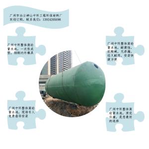 珠海CG-GB5-SQ12地埋式晨工钢筋混凝土家用整体化粪池生产厂家价格实惠尺寸型号均可定制上门安装