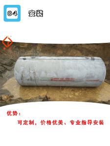 湖南省岳阳CG-GB7-SQ2钢筋砼蓄水池厂家型号尺寸可定制生产价格实惠