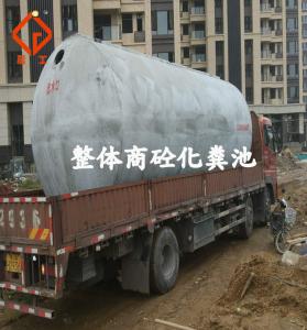 广州整体式商砼初期雨水收集池厂家耐酸碱尺寸型号可定制生产自产自销价格实惠