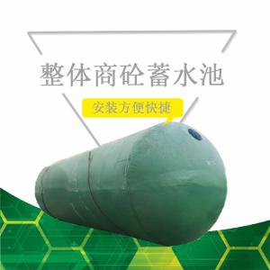 惠州四会CG-GBI-SQ16商砼消防池生产厂家保质十年上门安装 