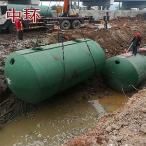 惠州成品晨工水泥整体化粪池厂家承压强无渗漏可指导安装送货上门保质十年 