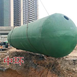 惠州惠阳CG-GB3-SQ6新型晨工水泥整体化粪池厂家无渗漏尺寸型号定制生产服务完善自产自销 