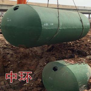 广东CG-GB10-SQ40地埋式新型水泥整体化粪池无渗漏可定制生产安装便捷免费指导 