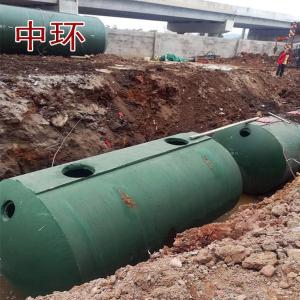 广东晨工CGFRP-9 钢筋砼预制整体化粪池自产自销量大优惠 