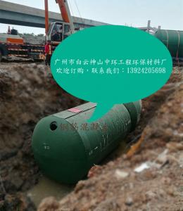 广州佛山CG-HB1-SQ75整体钢筋混凝土化粪池厂家抗压强厂家批发价格实惠 