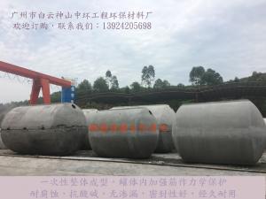广州白云CG-HB1-SQ2钢筋混凝土新型雨水收集厂家抗压强厂家批发价格实惠 