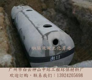 广东CG-GB12-SQ75商砼地埋式雨水收集利用系统自产自销可订制厂家批发价 