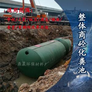 深圳福田CGFRP-13整体式成品钢筋混凝土广东雨水收集系统厂家直销可订制价格实惠 