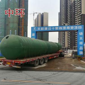 湖南株洲CG-GB3-SQ6 晨工钢筋砼雨水收集公司坑酸碱造价低厂家直销价格实惠 