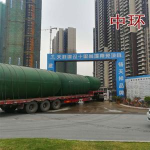 广东CG-G-13-SQ商砼整体化粪池厂家直销施工期短承压能力极强 
