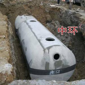 广东汕尾CG-GB13-SQ100商砼整体化粪池无渗漏可定制生产厂家直销 