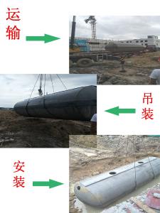 广东珠海CGFRP-9水泥整体预制化粪池厂承压强价格实惠自产自销 