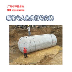 广东CG-GB3-SQ6新型晨工钢筋混凝土化粪池厂家无渗漏尺寸型号定制生产服务完善自产自销 