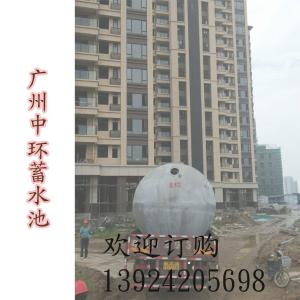 广东广西CG-GB7-SQ20地埋式钢筋混凝土化粪池厂家批发价格实惠型号尺寸库存充足免费安装 