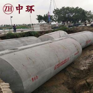 广东佛山商砼CGFRP-9整体式雨水收集系统厂家承压强价格实惠自产自销 