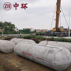 广东整体式雨水收集系统厂家批发造价低抗酸碱保质十年上门免费指导安装