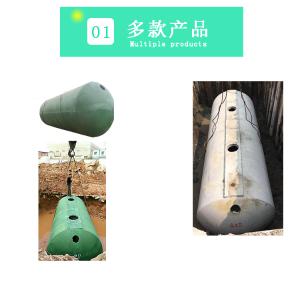 广州整体式商砼雨水收集利用厂家批发价格实惠CG-GB11-SQ50库存充足 