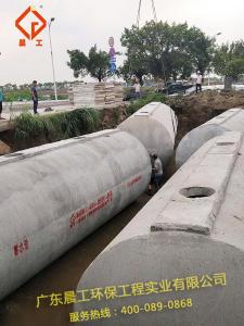 湖南长沙CGFRP-9钢筋砼成品预制蓄水池厂家承压强价格实惠自产自销 