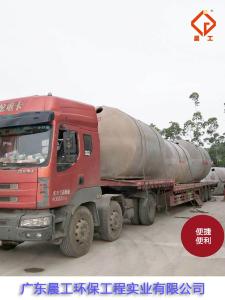 广东深圳CGFRP-13整体式钢筋混凝土成品预制蓄水池厂家直销可订制价格实惠 
