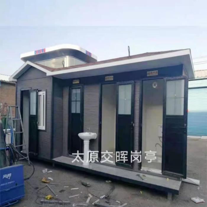 定制 工地简易环保厕所 城市公共卫生间 山西运城永济移动厕所