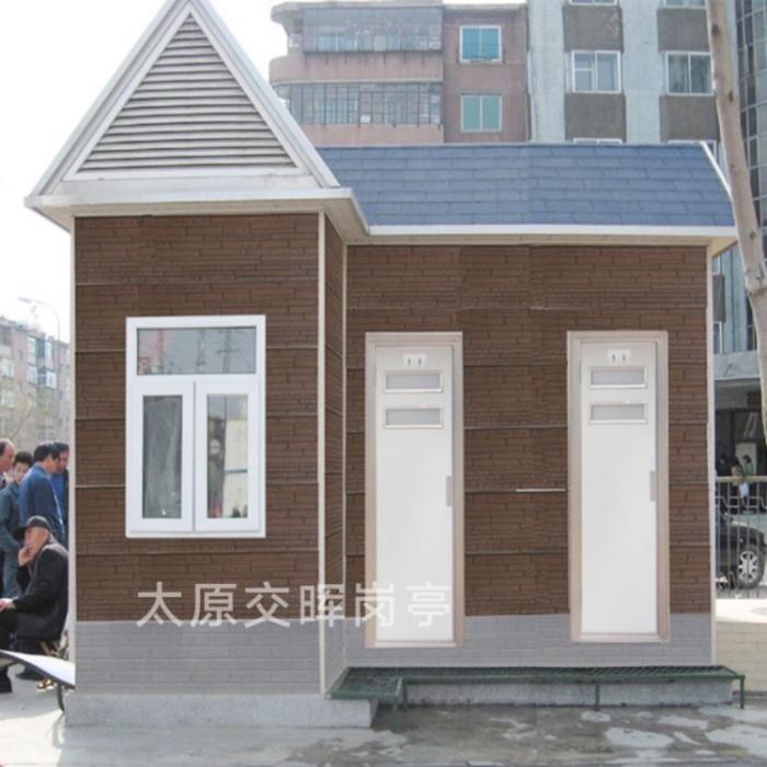 定制 公园移动厕所 城市公共卫生间 山西忻州定襄环保移动公厕